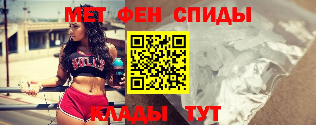 ГАШИШ Сочи