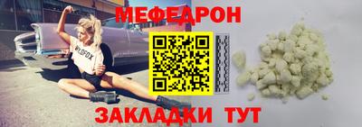 прущая мука Кудрово