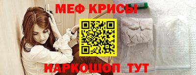 наркотики Кузнецк