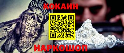 прущая мука Кудрово