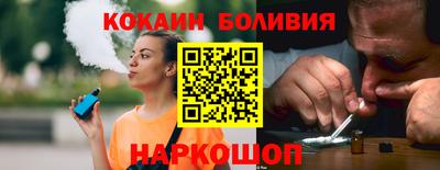 прущая мука Кудрово