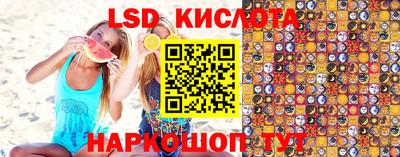 прущая мука Кудрово