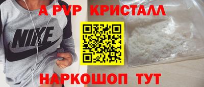 прущая мука Кудрово