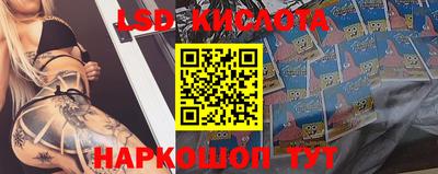 прущая мука Кудрово