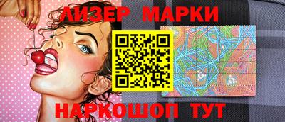 прущая мука Кудрово