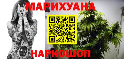 прущая мука Кудрово