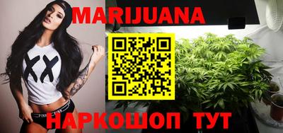 молекула духа Кудымкар