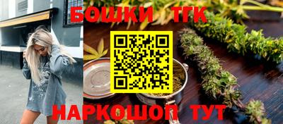 наркотики Кузнецк