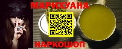 молекула духа Кудымкар