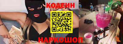 прущая мука Кудрово