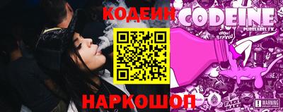 прущая мука Кудрово