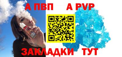 прущая мука Кудрово