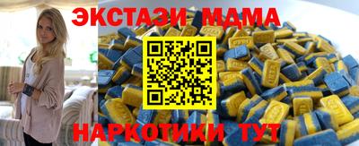 прущая мука Кудрово