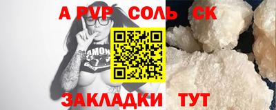 наркотики Кузнецк