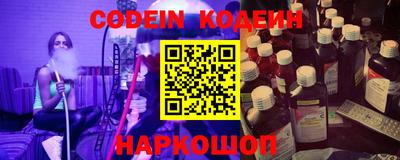 прущая мука Кудрово