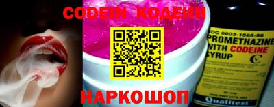 наркотики Кузнецк