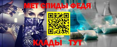 прущая мука Кудрово