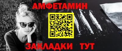 наркотики Кузнецк