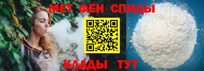 прущая мука Кудрово