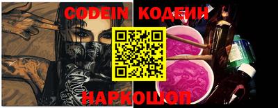прущая мука Кудрово