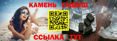 наркотики Кузнецк