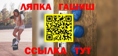 прущая мука Кудрово