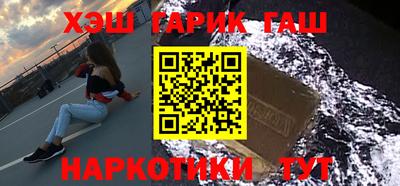 наркотики Кузнецк