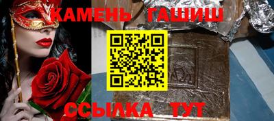 молекула духа Кудымкар