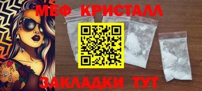 прущая мука Кудрово
