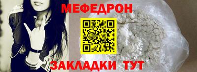 наркотики Кузнецк