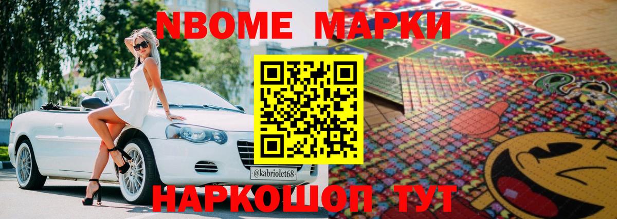 ЛСД экстази кислота  Вход с VPN  Сочи  ЛСД экстази кислота 